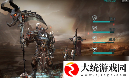 天堂之圣灵职业选择攻略
