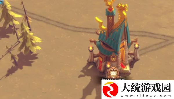 万龙觉醒