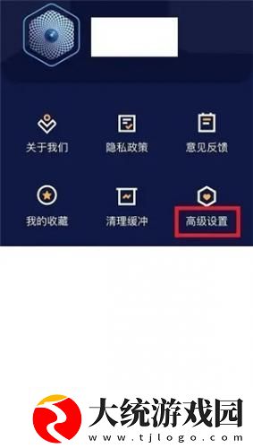 占有欲强母亲免费观看电视剧下载-占有欲强母亲免费观看电视剧8K超高清体验版下载v9.17