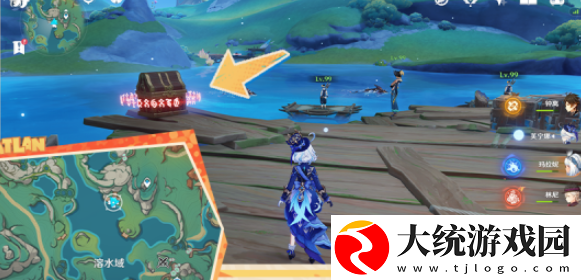 原神5.0湛蓝曜石断片位置在哪里