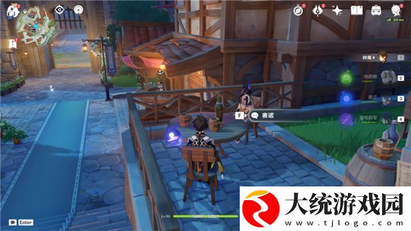原神3.5版v3.63