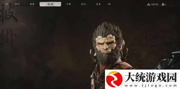 黑神话悟空金身怒目面怎么获得