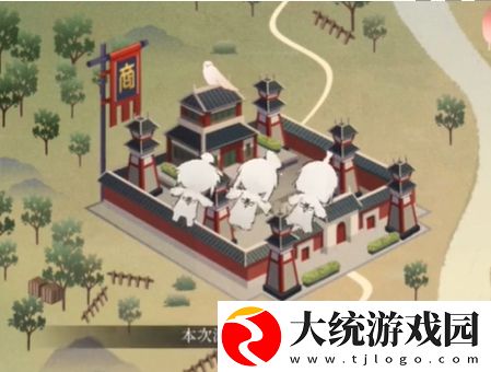 如鸢怎么开启据点