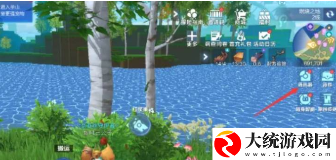 我的起源火把如何制作