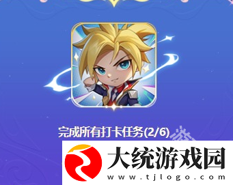 云顶之弈发条鸟模式可以获得哪些奖励