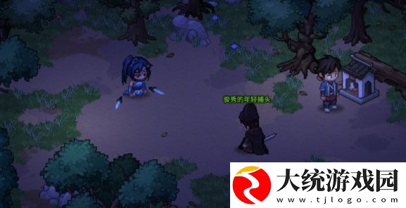 大侠立志传
