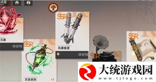 龙族卡塞尔之门炼金武器选什么好