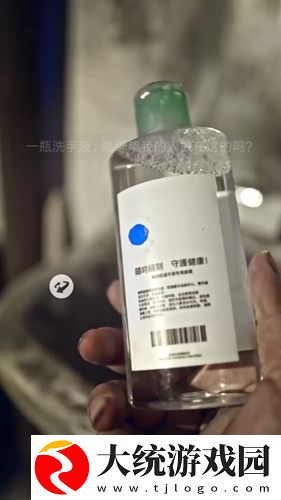 迷雾逃生第一关密码