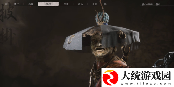 黑神话悟空昆蚑佛笠怎么获得