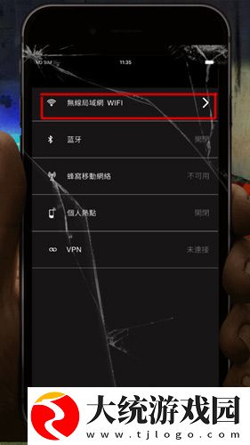 迷雾逃生第一关密码