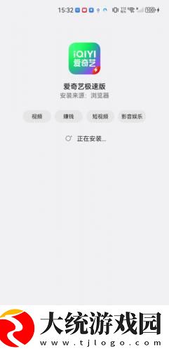天堂草原高清在线观看电视剧下载-天堂草原高清在线观看电视剧国产剧集大全版下载v9.17