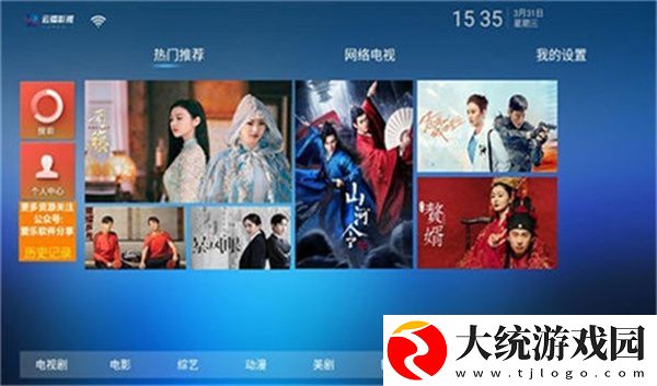 十九岁日本免费版全集电视剧下载-十九岁日本免费版全集电视剧海外剧集同步版下载v4.14