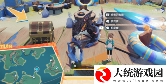 原神5.0湛蓝曜石断片位置在哪里