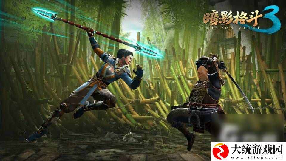 暗影格斗3如何跨步