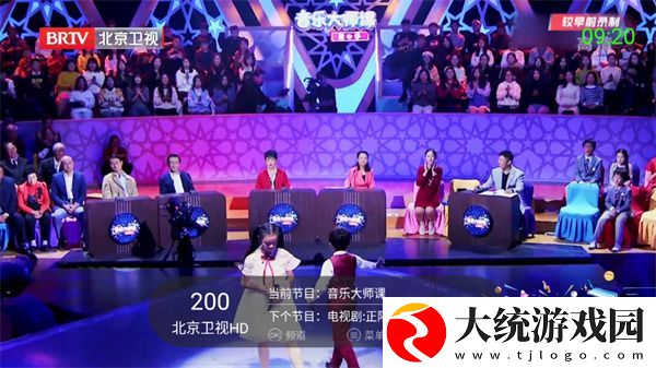 日产mv和欧美mv哪个适合新手下载-日产mv和欧美mv哪个适合新手全角色解锁版下载v6.18