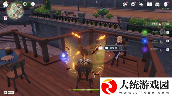 原神3.5版v3.63