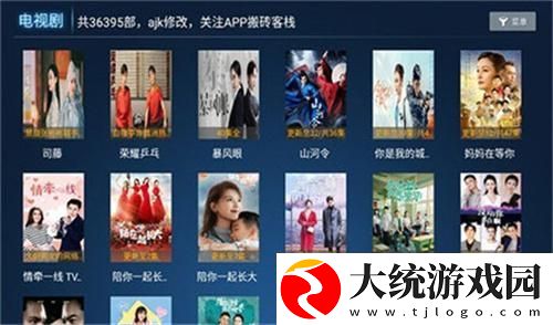 十九岁日本免费版全集电视剧下载-十九岁日本免费版全集电视剧海外剧集同步版下载v4.14
