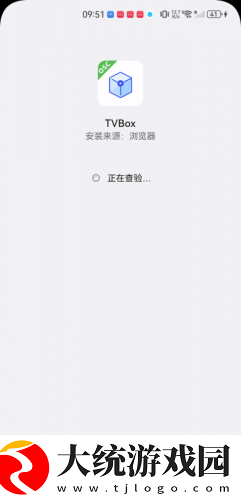 成品大香伊煮是日本产的吗下载-成品大香伊煮是日本产的吗蓝光收藏版下载v2.17