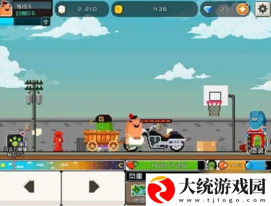 怪物老婆养成记如何升级