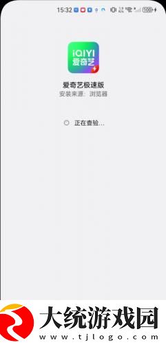 天堂草原高清在线观看电视剧下载-天堂草原高清在线观看电视剧国产剧集大全版下载v9.17