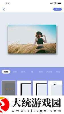 少女视频哔哩哔哩免费下载-少女视频哔哩哔哩免费公测体验版下载v6.10