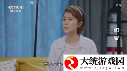 边吃奶边扭身体哼唧怎么回事下载-边吃奶边扭身体哼唧怎么回事安卓影视纯净版下载v5.17