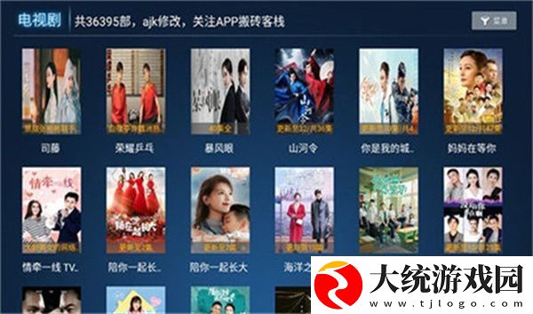 十九岁日本免费版全集电视剧下载-十九岁日本免费版全集电视剧海外剧集同步版下载v4.14