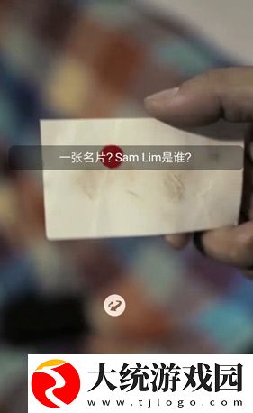 迷雾逃生第一关密码