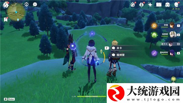 原神3.5版v3.63