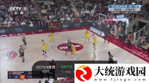 边吃奶边扭身体哼唧怎么回事下载-边吃奶边扭身体哼唧怎么回事安卓影视纯净版下载v5.17