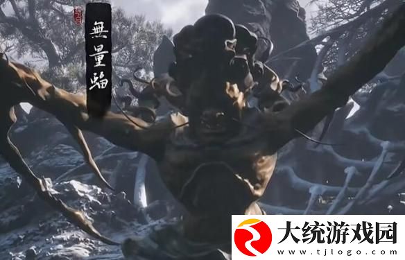 黑神话悟空无量蝠为什么不触发