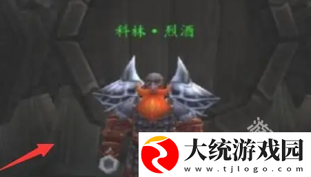魔兽世界美酒节坐骑怎么获得魔兽世界美酒节坐骑怎么获得