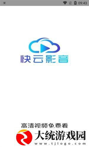 占有欲强母亲免费观看电视剧下载-占有欲强母亲免费观看电视剧8K超高清体验版下载v9.17