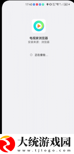 暴躁姐姐bgm播放视频下载-暴躁姐姐bgm播放视频春节贺岁特供版下载v10.20