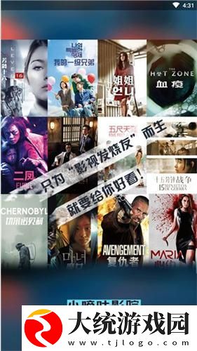 姐姐片多多免费高清电视剧大全五下载-姐姐片多多免费高清电视剧大全五新用户专享版下载v2.15