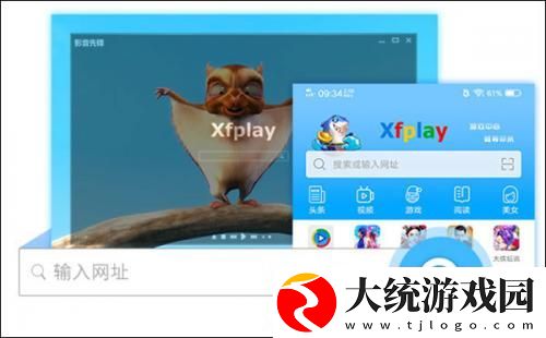 办公室刺激战场3下载-办公室刺激战场3无网络本地播放版下载v3.14