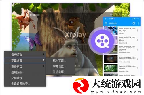 办公室刺激战场3下载-办公室刺激战场3无网络本地播放版下载v3.14