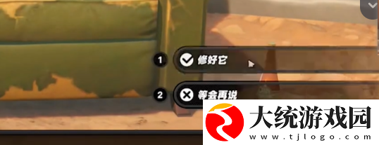 绝区零战战兢兢的来客任务怎么做