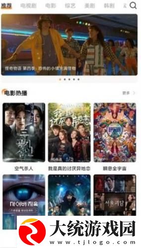苍老师最经典100部电影大全下载-苍老师最经典100部电影大全全面屏适配版下载v5.19