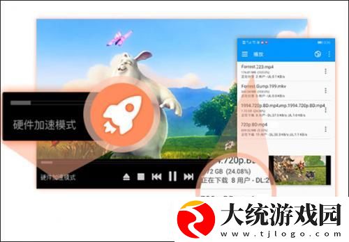 办公室刺激战场3下载-办公室刺激战场3无网络本地播放版下载v3.14