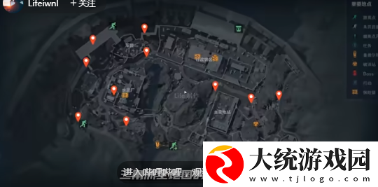 三角洲行动地图复活点及隐藏保险箱刷新视频