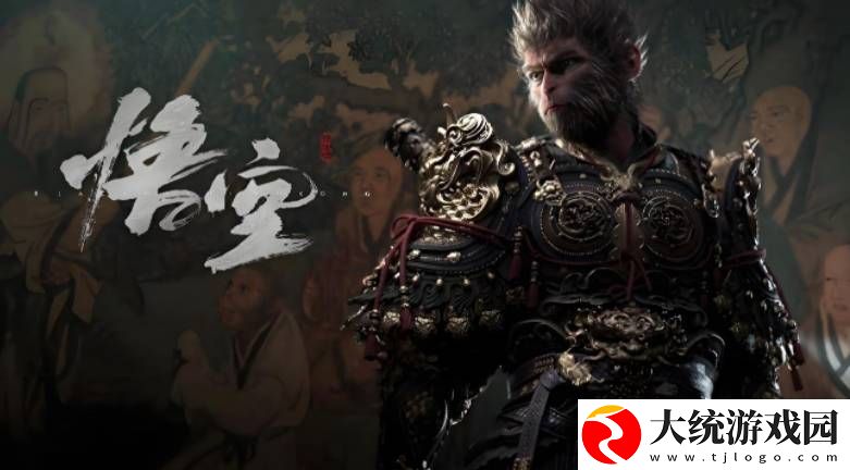 黑神话悟空mod怎么用