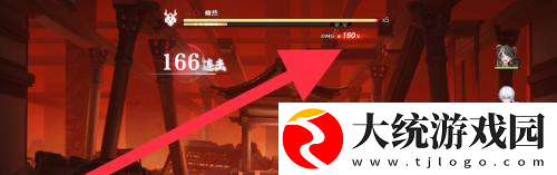 归龙潮