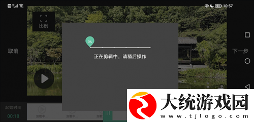 三年在线观看免费观看下载