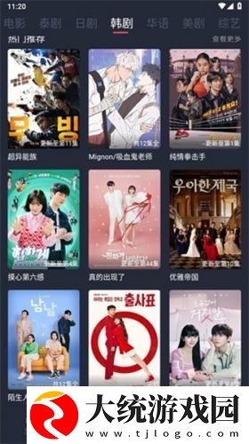 日产mv和欧美mv哪个适合新手下载-日产mv和欧美mv哪个适合新手杜比全景声版下载v6.16