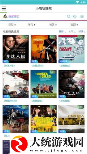 姐姐片多多免费高清电视剧大全五下载-姐姐片多多免费高清电视剧大全五新用户专享版下载v2.15