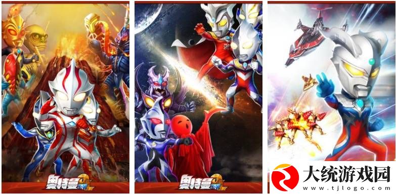 奥特曼系列ol怎么获得火花能量