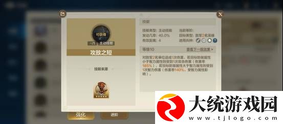 世界启元