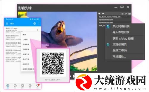 办公室刺激战场3下载-办公室刺激战场3无网络本地播放版下载v3.14