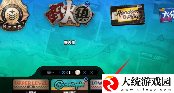 绝区零战战兢兢的来客任务怎么做
